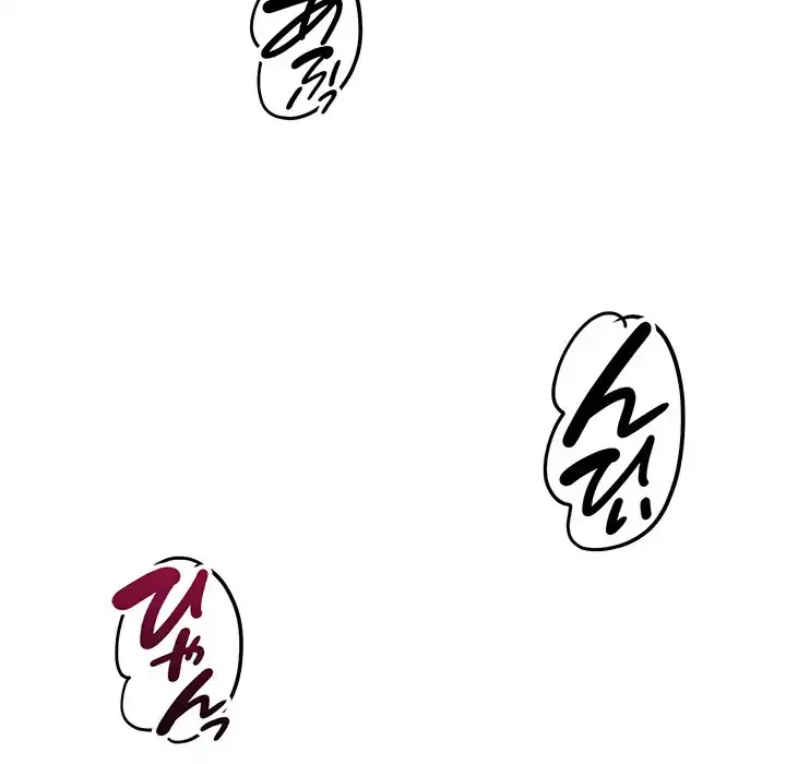 どの彼女がお好み？ 第10話 - 155