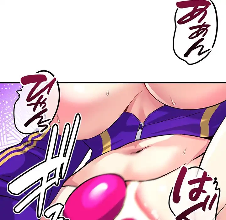 どの彼女がお好み？ 第10話 - 165