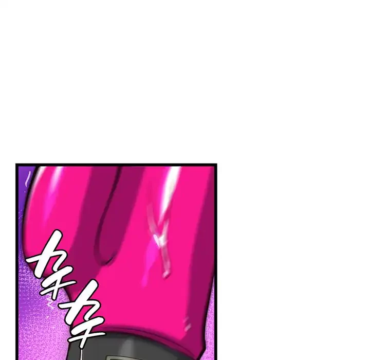 どの彼女がお好み？ 第10話 - 170