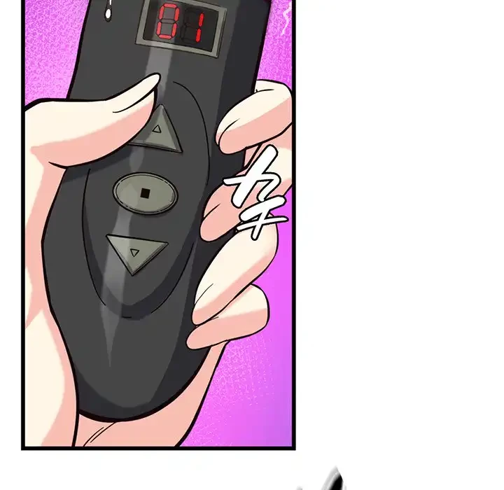 どの彼女がお好み？ 第10話 - 171