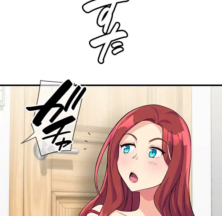 どの彼女がお好み？ 第10話 - 197