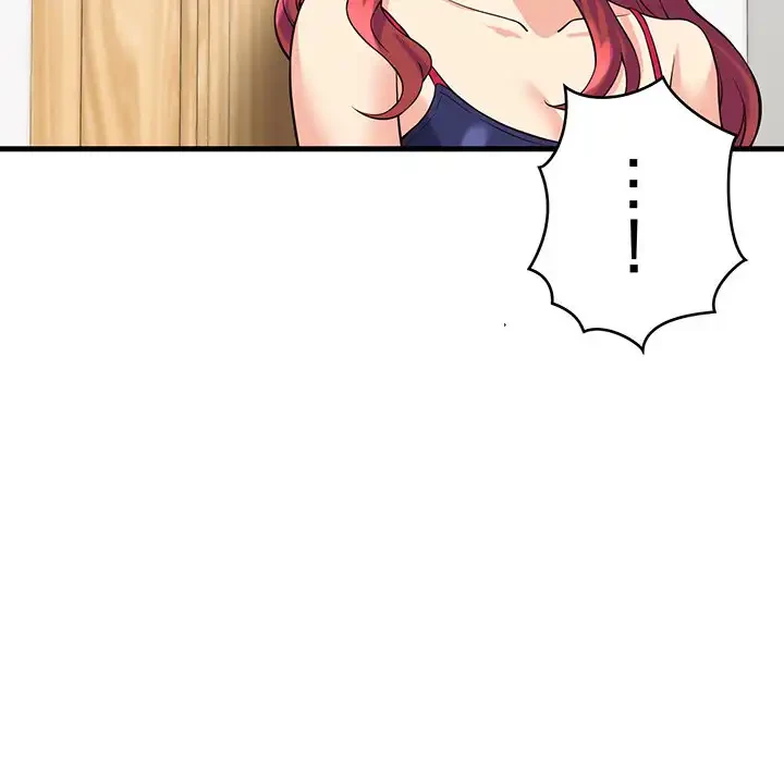 どの彼女がお好み？ 第10話 - 198