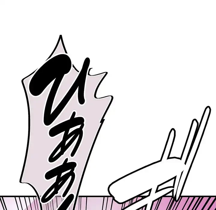 どの彼女がお好み？ 第10話 - 223