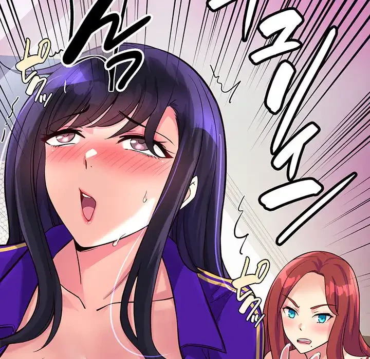 どの彼女がお好み？ 第10話 - 224