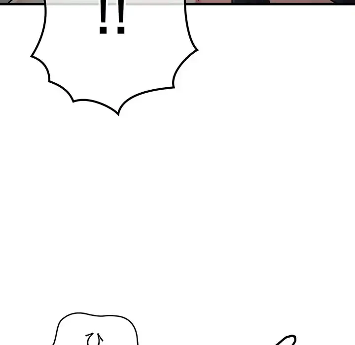 どの彼女がお好み？ 第11話 - 13