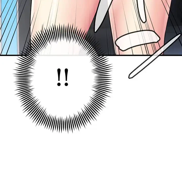 どの彼女がお好み？ 第11話 - 46