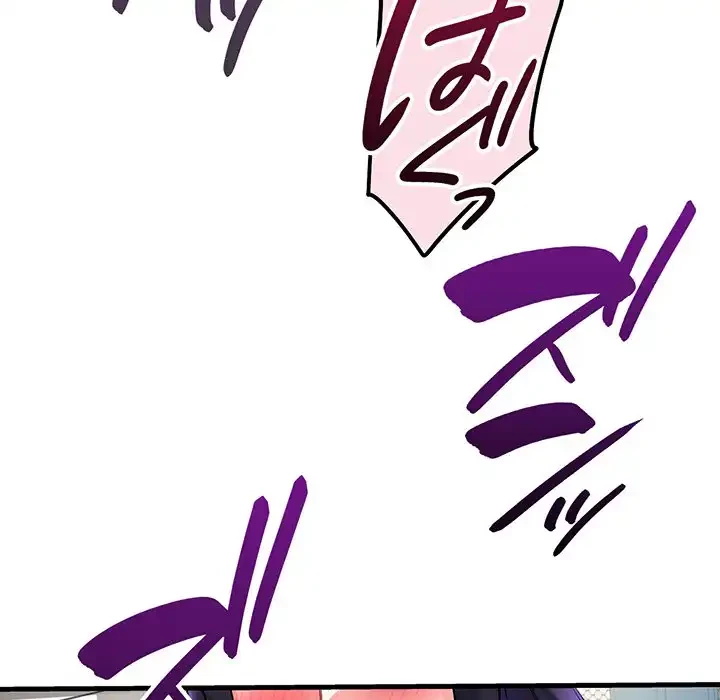 どの彼女がお好み？ 第11話 - 55