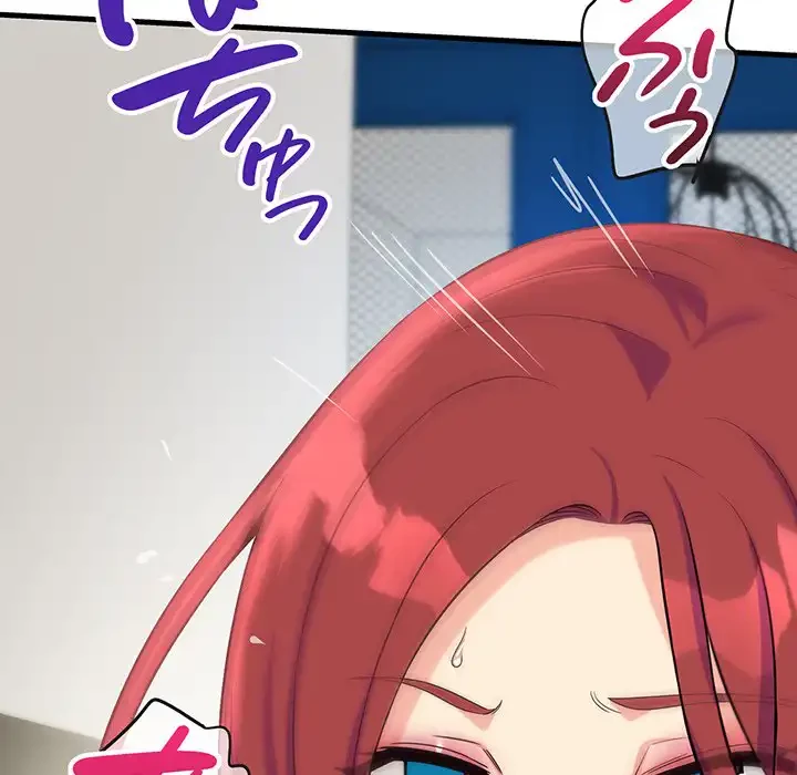 どの彼女がお好み？ 第11話 - 94