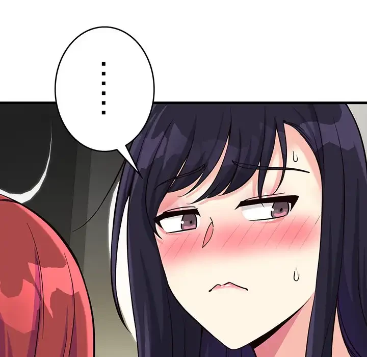 どの彼女がお好み？ 第11話 - 130