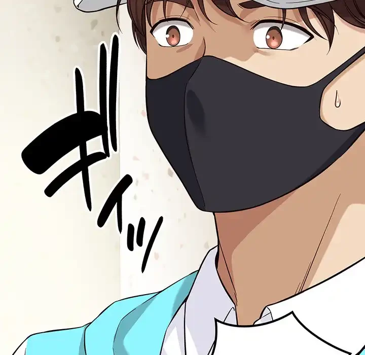 どの彼女がお好み？ 第11話 - 139