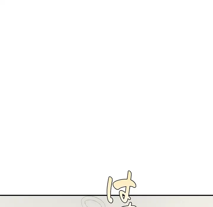 どの彼女がお好み？ 第11話 - 169