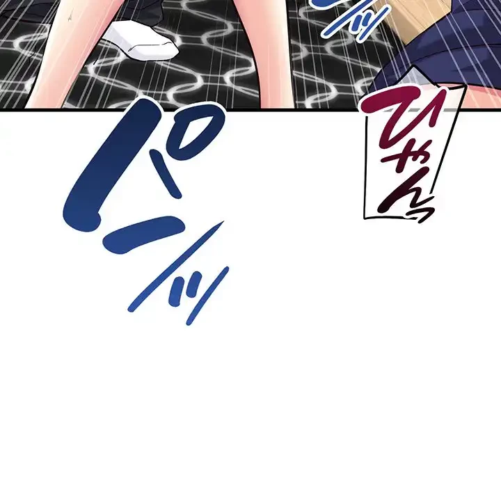 どの彼女がお好み？ 第11話 - 182