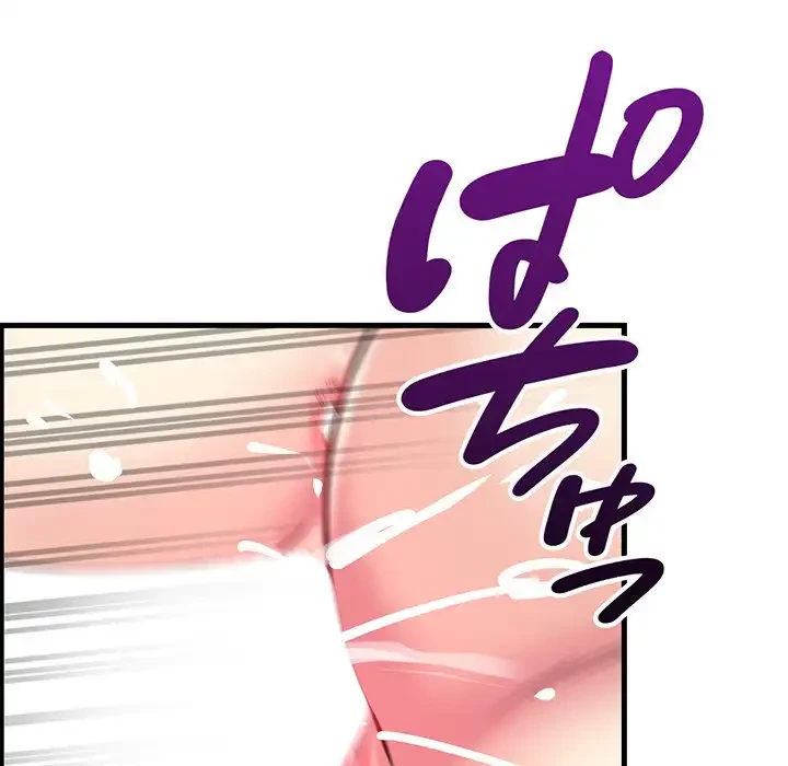 どの彼女がお好み？ 第11話 - 183