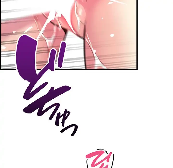 どの彼女がお好み？ 第11話 - 184