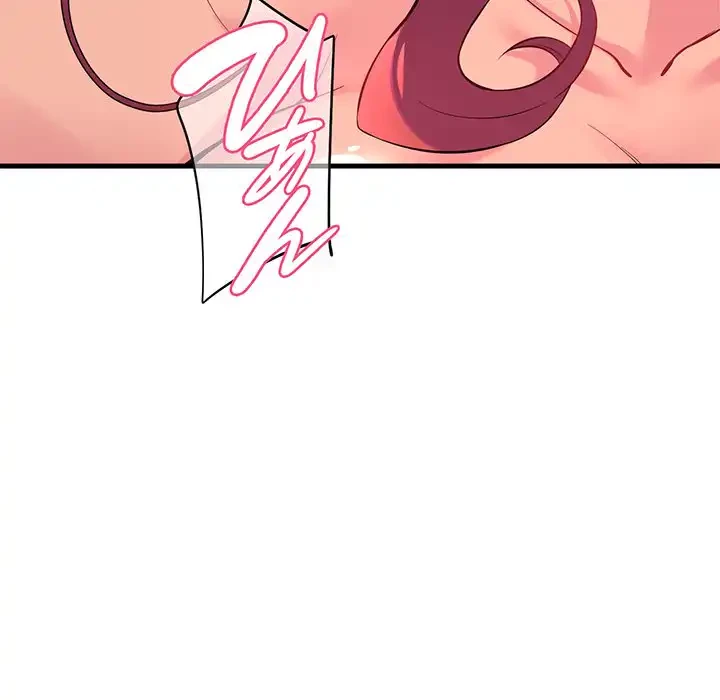 どの彼女がお好み？ 第12話 - 16