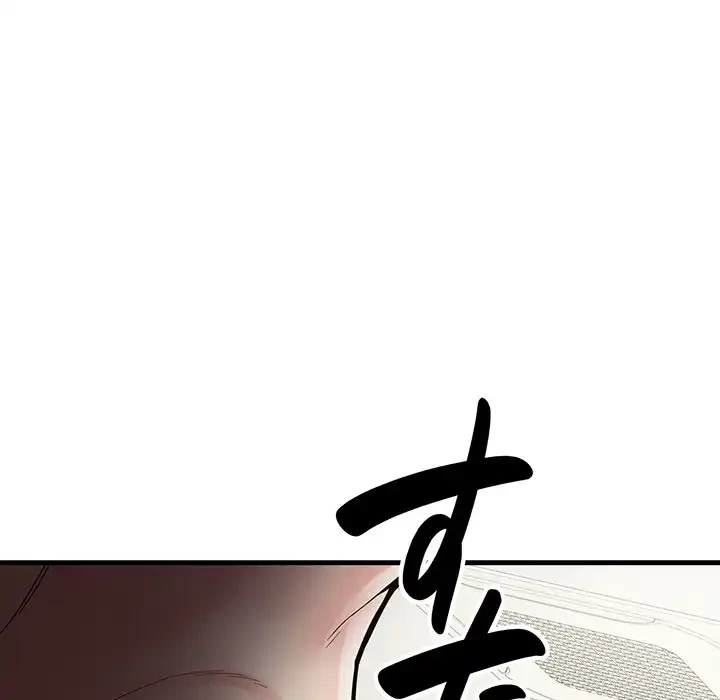 どの彼女がお好み？ 第12話 - 23