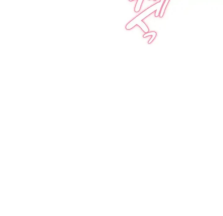 どの彼女がお好み？ 第12話 - 54