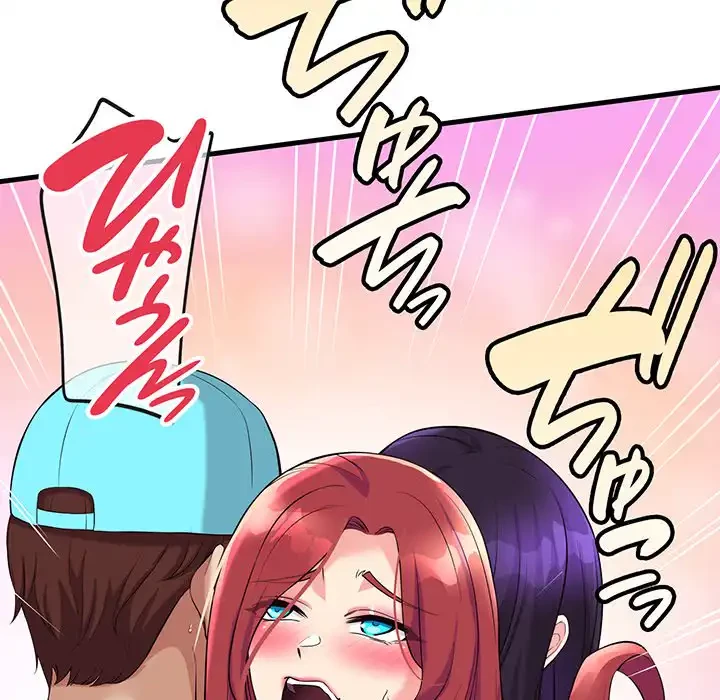 どの彼女がお好み？ 第12話 - 62