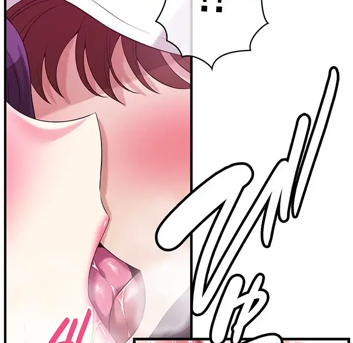 どの彼女がお好み？ 第12話 - 68