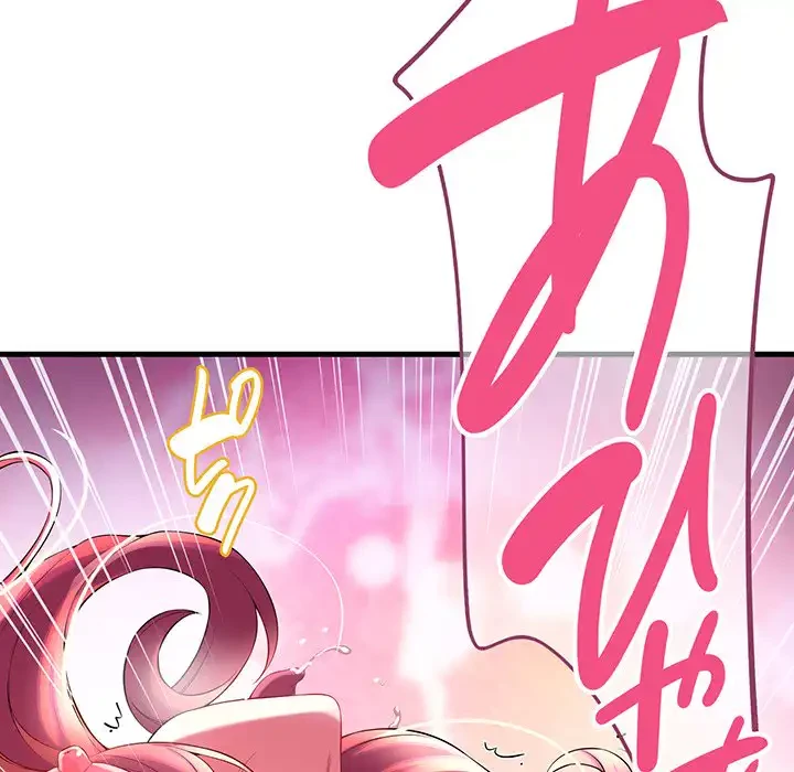 どの彼女がお好み？ 第12話 - 75