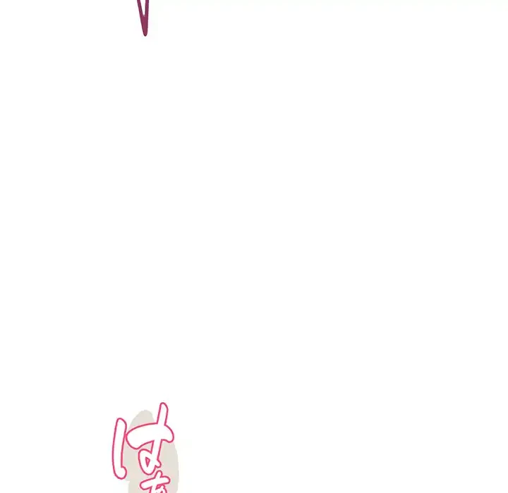 どの彼女がお好み？ 第12話 - 78