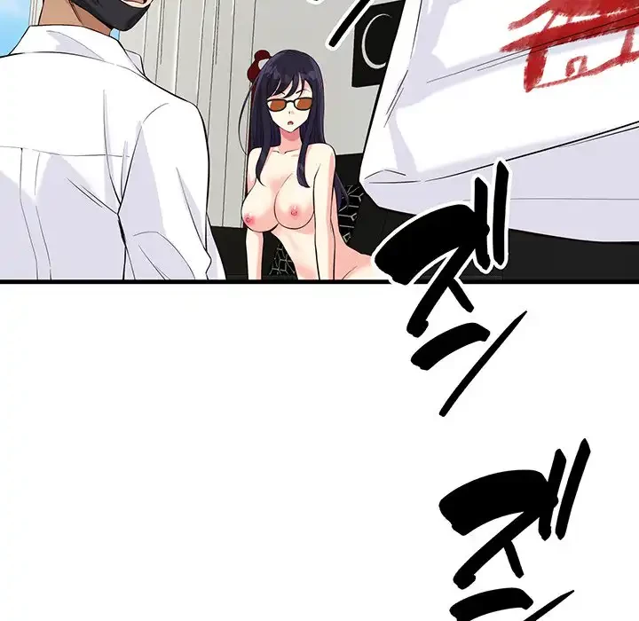 どの彼女がお好み？ 第12話 - 89