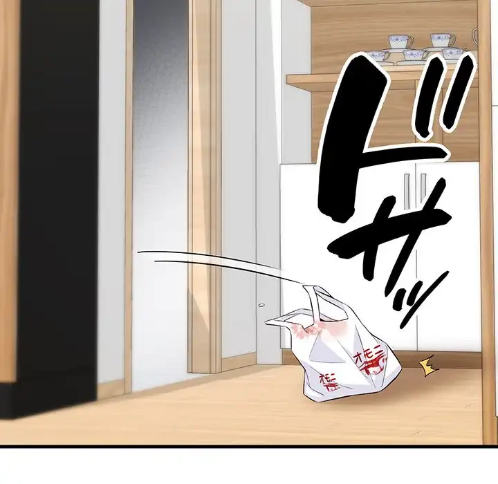 どの彼女がお好み？ 第12話 - 101