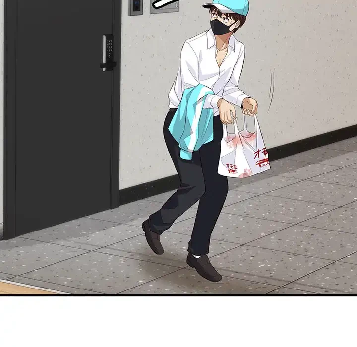 どの彼女がお好み？ 第12話 - 106