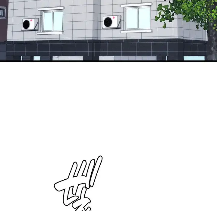 どの彼女がお好み？ 第12話 - 123