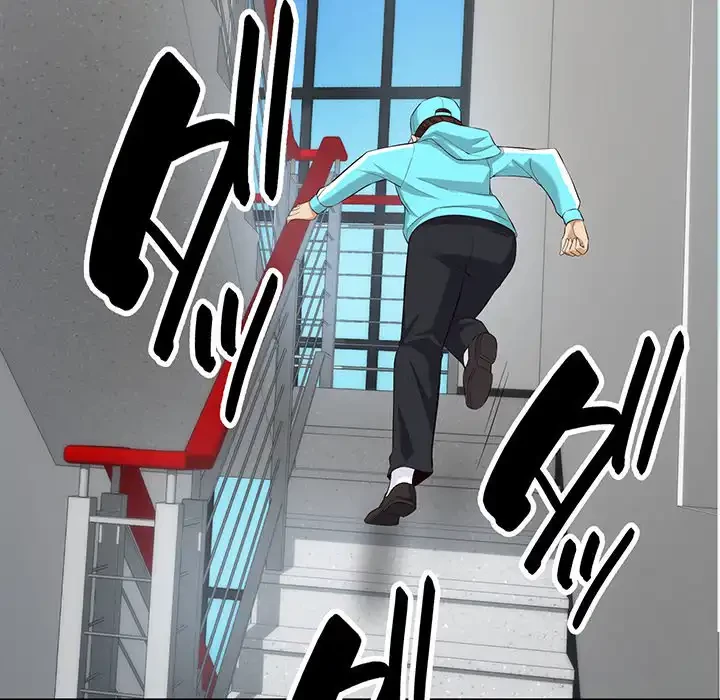 どの彼女がお好み？ 第12話 - 126