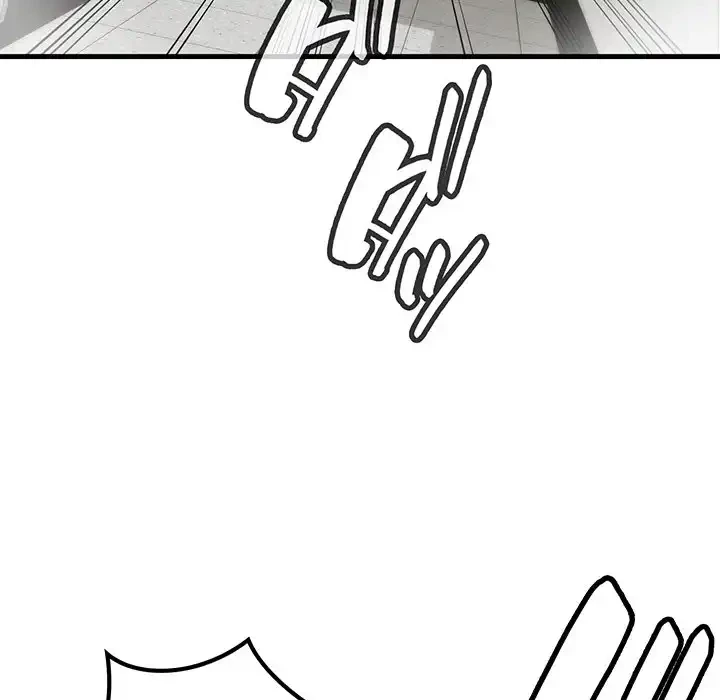 どの彼女がお好み？ 第12話 - 129