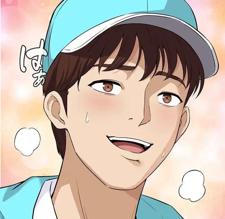 どの彼女がお好み？ 第12話 - 133