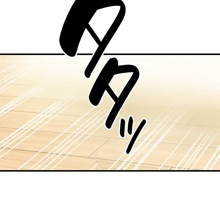 どの彼女がお好み？ 第12話 - 135