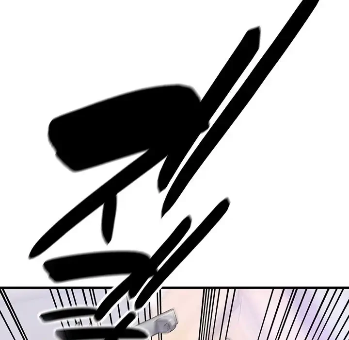 どの彼女がお好み？ 第12話 - 164