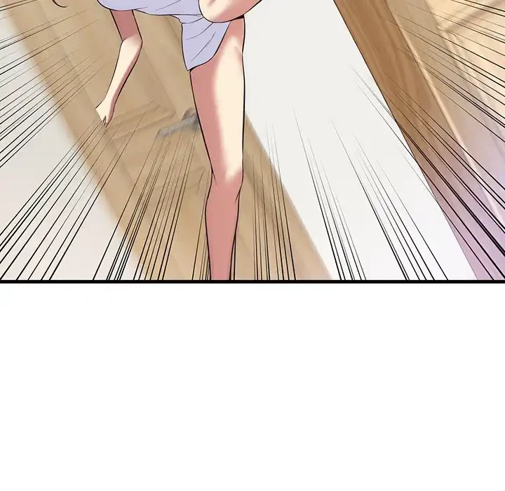 どの彼女がお好み？ 第12話 - 166