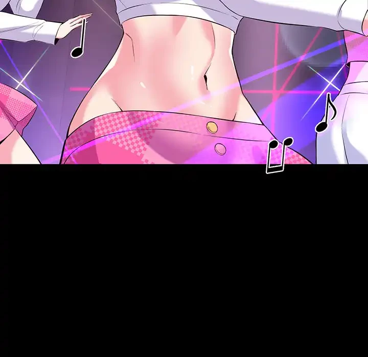 どの彼女がお好み？ 第12話 - 177