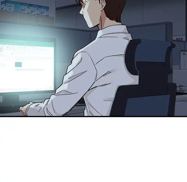 どの彼女がお好み？ 第12話 - 234