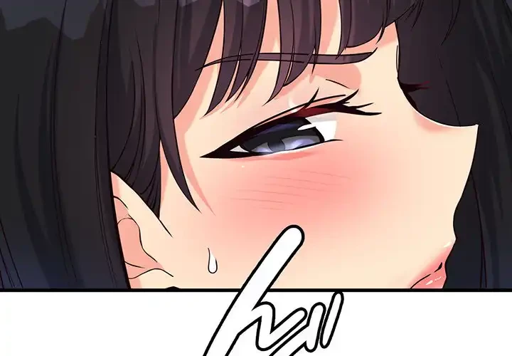 どの彼女がお好み？ 第13話 - 3