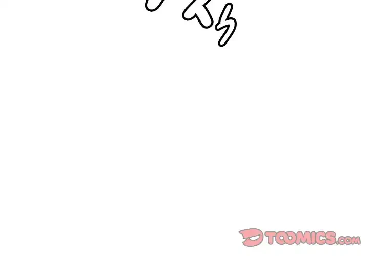 どの彼女がお好み？ 第13話 - 4