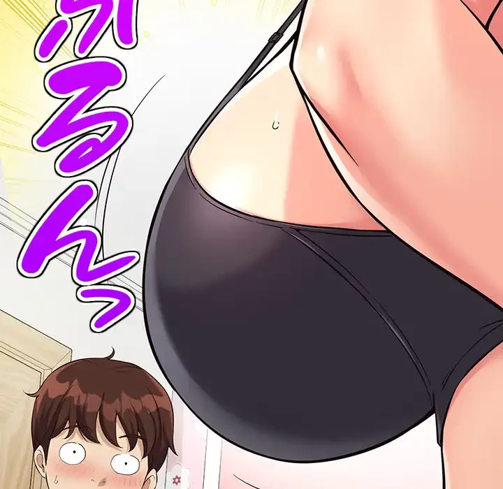 どの彼女がお好み？ 第13話 - 14