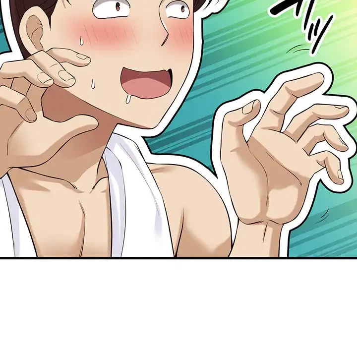 どの彼女がお好み？ 第13話 - 17