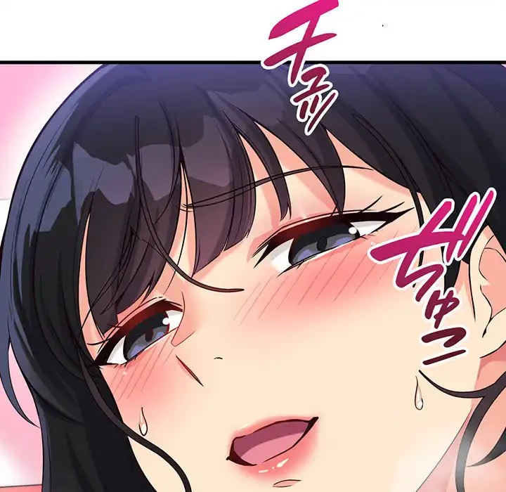 どの彼女がお好み？ 第13話 - 34