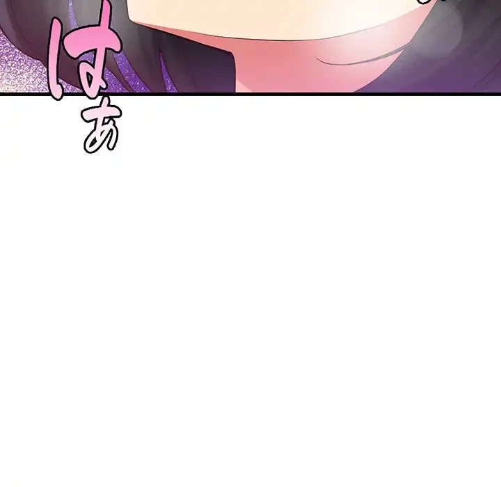 どの彼女がお好み？ 第13話 - 48