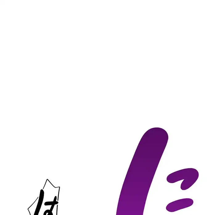 どの彼女がお好み？ 第13話 - 57