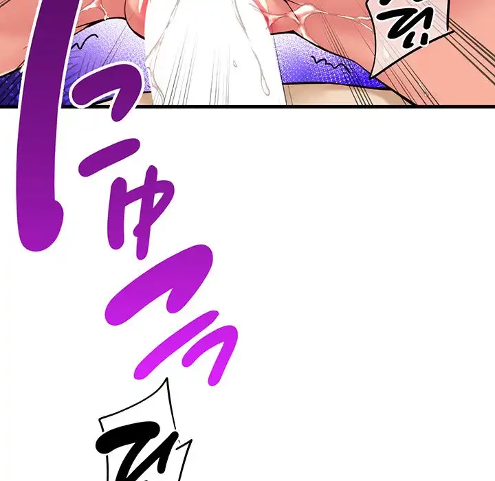 どの彼女がお好み？ 第13話 - 59