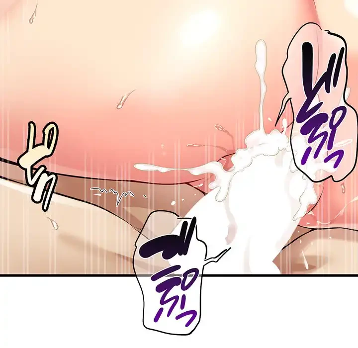 どの彼女がお好み？ 第13話 - 70