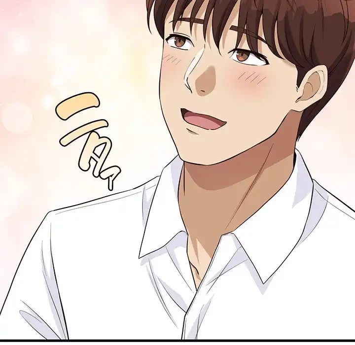 どの彼女がお好み？ 第13話 - 111