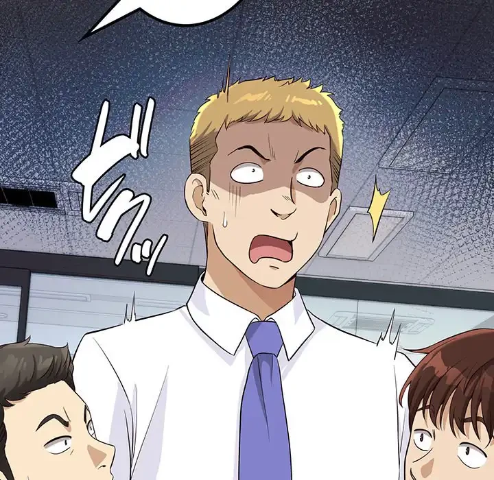 どの彼女がお好み？ 第13話 - 124