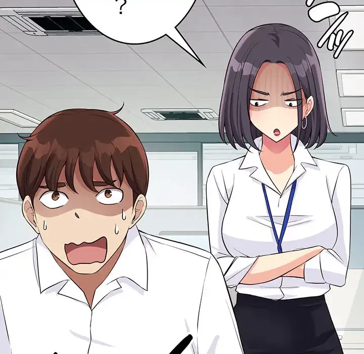 どの彼女がお好み？ 第13話 - 137