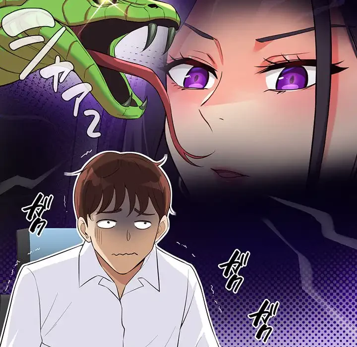 どの彼女がお好み？ 第13話 - 147